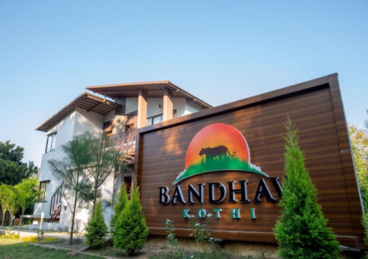 Bandhav Kothi Umariā エクステリア 写真