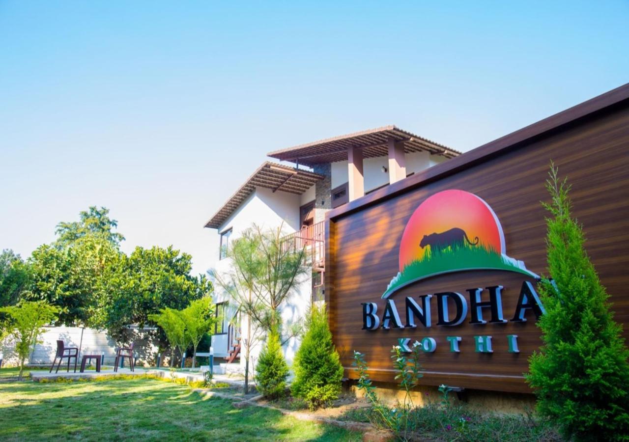 Bandhav Kothi Umariā エクステリア 写真